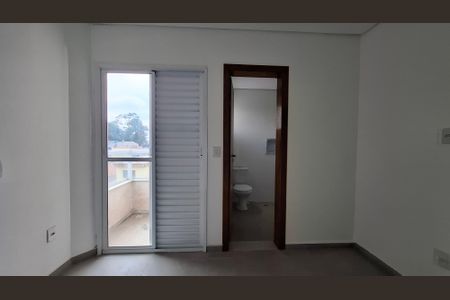 Apartamento à venda com 106m², 2 quartos e 1 vaga Apartamento à venda com 106m², 2 quartos e 1 vagaSuíte