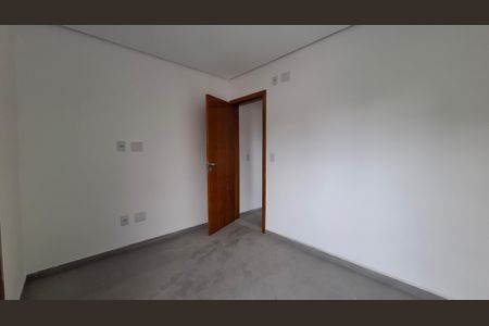 Apartamento à venda com 106m², 2 quartos e 1 vaga Apartamento à venda com 106m², 2 quartos e 1 vagaSuíte