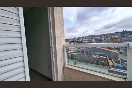 Apartamento à venda com 106m², 2 quartos e 1 vaga Apartamento à venda com 106m², 2 quartos e 1 vagaVaranda da Suíte