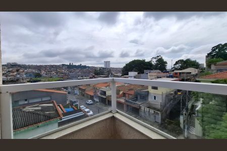 Apartamento à venda com 106m², 2 quartos e 1 vaga Apartamento à venda com 106m², 2 quartos e 1 vagaVaranda da Suíte
