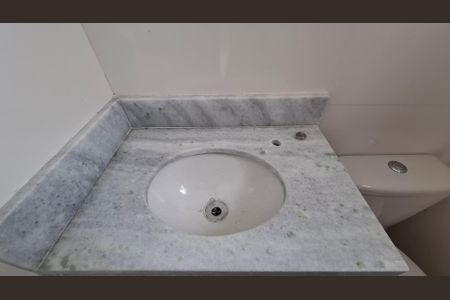 Apartamento à venda com 106m², 2 quartos e 1 vaga Apartamento à venda com 106m², 2 quartos e 1 vagaLavabo