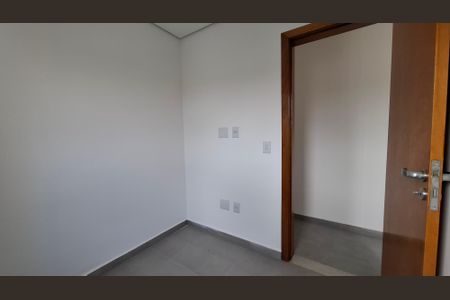 Apartamento à venda com 106m², 2 quartos e 1 vaga Apartamento à venda com 106m², 2 quartos e 1 vagaQuarto 1