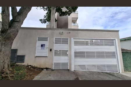 Apartamento à venda com 106m², 2 quartos e 1 vaga Apartamento à venda com 106m², 2 quartos e 1 vagaFachada