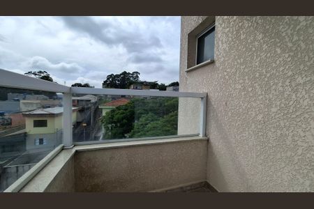 Apartamento à venda com 106m², 2 quartos e 1 vaga Apartamento à venda com 106m², 2 quartos e 1 vagaVaranda da Suíte