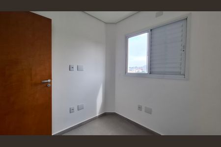 Apartamento à venda com 106m², 2 quartos e 1 vaga Apartamento à venda com 106m², 2 quartos e 1 vagaQuarto 1