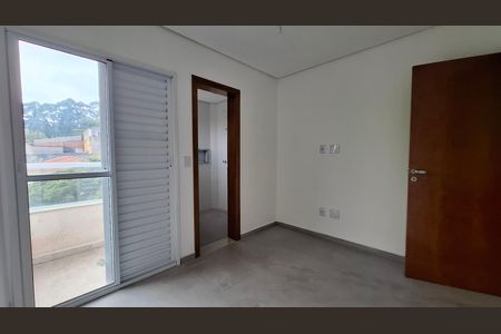Apartamento à venda com 106m², 2 quartos e 1 vaga Apartamento à venda com 106m², 2 quartos e 1 vagaSuíte
