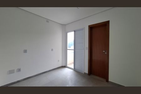 Apartamento à venda com 106m², 2 quartos e 1 vaga Apartamento à venda com 106m², 2 quartos e 1 vagaSuíte