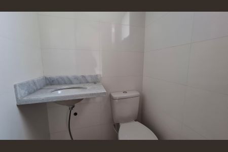 Apartamento à venda com 106m², 2 quartos e 1 vaga Apartamento à venda com 106m², 2 quartos e 1 vagaLavabo