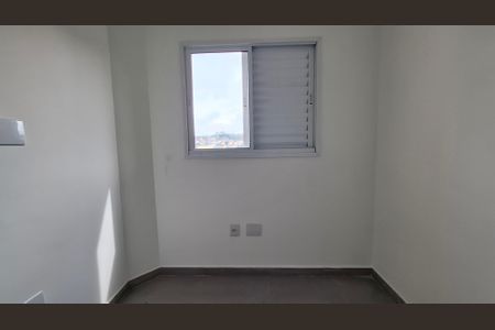 Apartamento à venda com 106m², 2 quartos e 1 vaga Apartamento à venda com 106m², 2 quartos e 1 vagaQuarto 1