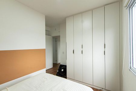 Apartamento para alugar com 63m², 2 quartos e 2 vagas Apartamento para alugar com 63m², 2 quartos e 2 vagasSuíte