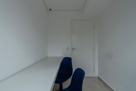 Apartamento para alugar com 63m², 2 quartos e 2 vagas Apartamento para alugar com 63m², 2 quartos e 2 vagasÁrea comum