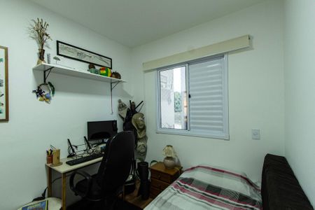 Apartamento para alugar com 63m², 2 quartos e 2 vagas Apartamento para alugar com 63m², 2 quartos e 2 vagasQuarto