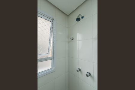 Apartamento para alugar com 63m², 2 quartos e 2 vagas Apartamento para alugar com 63m², 2 quartos e 2 vagasBanheiro Suíte