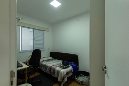 Apartamento para alugar com 63m², 2 quartos e 2 vagas Apartamento para alugar com 63m², 2 quartos e 2 vagasQuarto