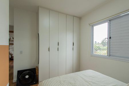 Apartamento para alugar com 63m², 2 quartos e 2 vagas Apartamento para alugar com 63m², 2 quartos e 2 vagasSuíte