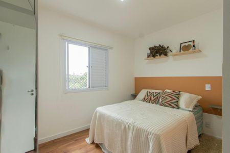 Apartamento para alugar com 63m², 2 quartos e 2 vagas Apartamento para alugar com 63m², 2 quartos e 2 vagasSuíte