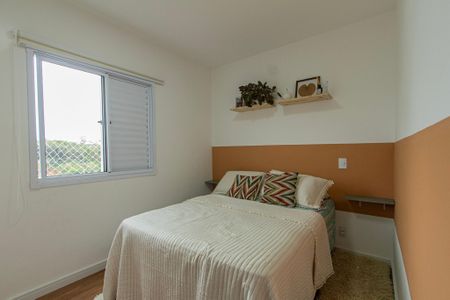 Apartamento para alugar com 63m², 2 quartos e 2 vagas Apartamento para alugar com 63m², 2 quartos e 2 vagasSuíte