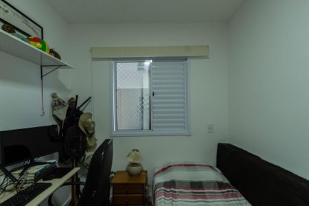 Apartamento para alugar com 63m², 2 quartos e 2 vagas Apartamento para alugar com 63m², 2 quartos e 2 vagasQuarto