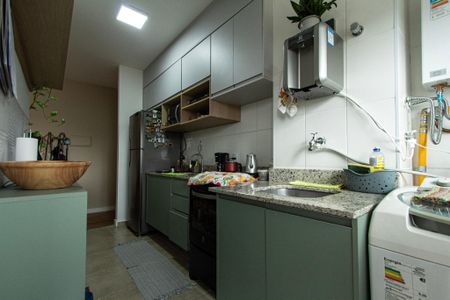 Apartamento para alugar com 63m², 2 quartos e 2 vagas Apartamento para alugar com 63m², 2 quartos e 2 vagasÁrea de Serviço