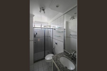 Apartamento para alugar com 96m², 3 quartos e 1 vagaBanheiro da Suíte