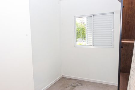 Casa para alugar com 80m², 2 quartos e 1 vagaQuarto 1