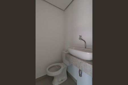 Apartamento à venda com 70m², 2 quartos e 1 vaga Apartamento à venda com 70m², 2 quartos e 1 vagaLavabo