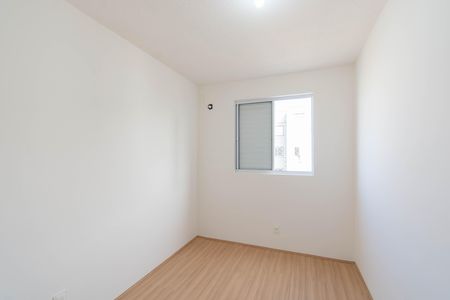Apartamento à venda com 44m², 2 quartos e 1 vagaQuarto 1
