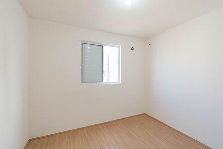 Apartamento à venda com 44m², 2 quartos e 1 vagaQuarto 2