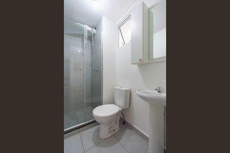 Apartamento à venda com 44m², 2 quartos e 1 vagaBanheiro