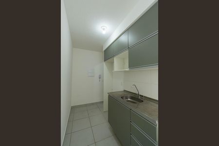 Apartamento à venda com 44m², 2 quartos e 1 vagaCozinha