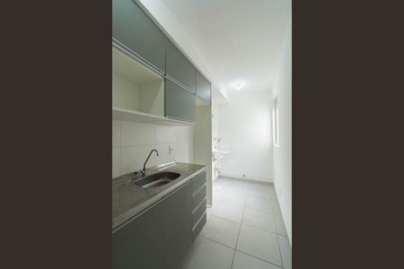 Apartamento à venda com 44m², 2 quartos e 1 vagaCozinha