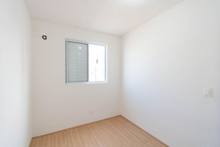Apartamento à venda com 44m², 2 quartos e 1 vagaQuarto 1