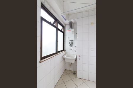 Apartamento à venda com 75m², 2 quartos e 1 vagaÁrea de serviço