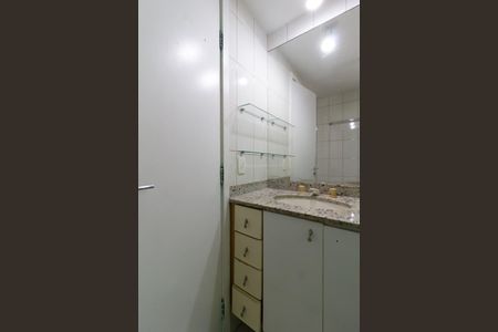 Apartamento à venda com 75m², 2 quartos e 1 vagaBanheiro da suíte 1