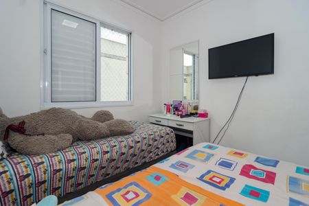 Apartamento à venda com 57m², 2 quartos e 1 vagaQuarto 