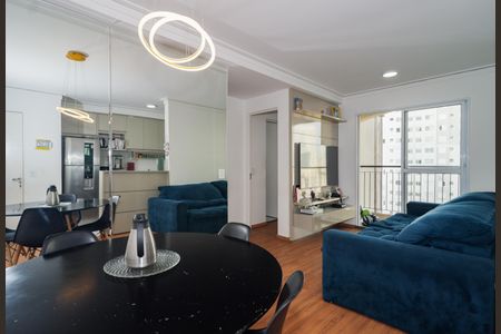 Apartamento à venda com 57m², 2 quartos e 1 vagaSala