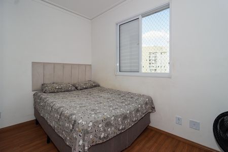 Apartamento à venda com 57m², 2 quartos e 1 vagaSuíte