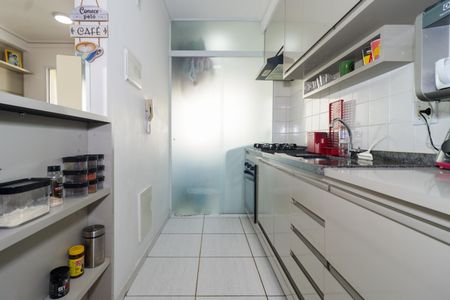 Apartamento à venda com 57m², 2 quartos e 1 vagaCozinha