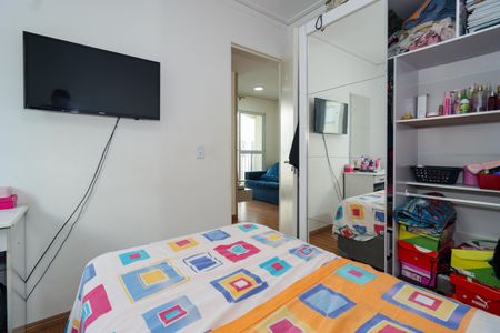 Apartamento à venda com 57m², 2 quartos e 1 vagaQuarto 