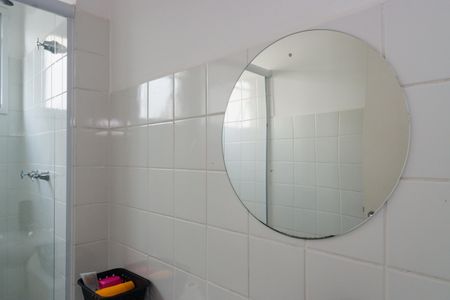 Apartamento à venda com 57m², 2 quartos e 1 vagaBanheiro