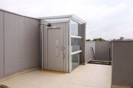 Apartamento para alugar com 42m², 2 quartos e sem vagaÁrea comum - Acessibilidade