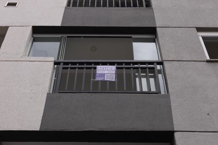 Apartamento para alugar com 42m², 2 quartos e sem vagaPlaquinha 