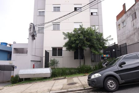 Apartamento para alugar com 42m², 2 quartos e sem vagaFachada 