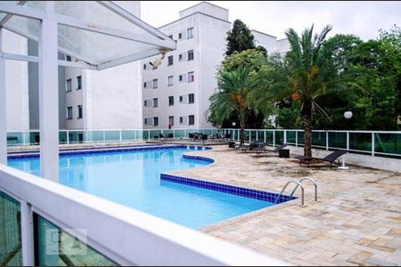 Apartamento para alugar com 47m², 2 quartos e 1 vagaÁrea comum