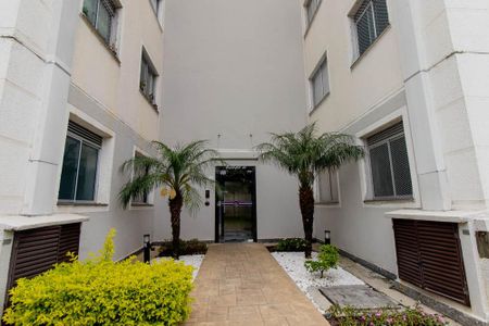 Apartamento para alugar com 47m², 2 quartos e 1 vagaFachada do bloco