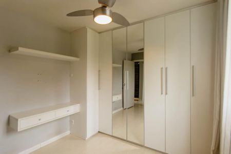Apartamento para alugar com 47m², 2 quartos e 1 vagaQuarto 1