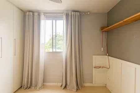 Apartamento para alugar com 47m², 2 quartos e 1 vagaQuarto 1
