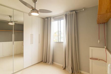 Apartamento para alugar com 47m², 2 quartos e 1 vagaQuarto 1
