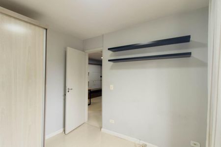 Apartamento para alugar com 47m², 2 quartos e 1 vagaQuarto 2
