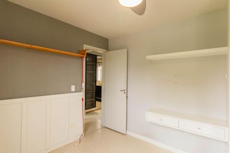 Apartamento para alugar com 47m², 2 quartos e 1 vagaQuarto 1